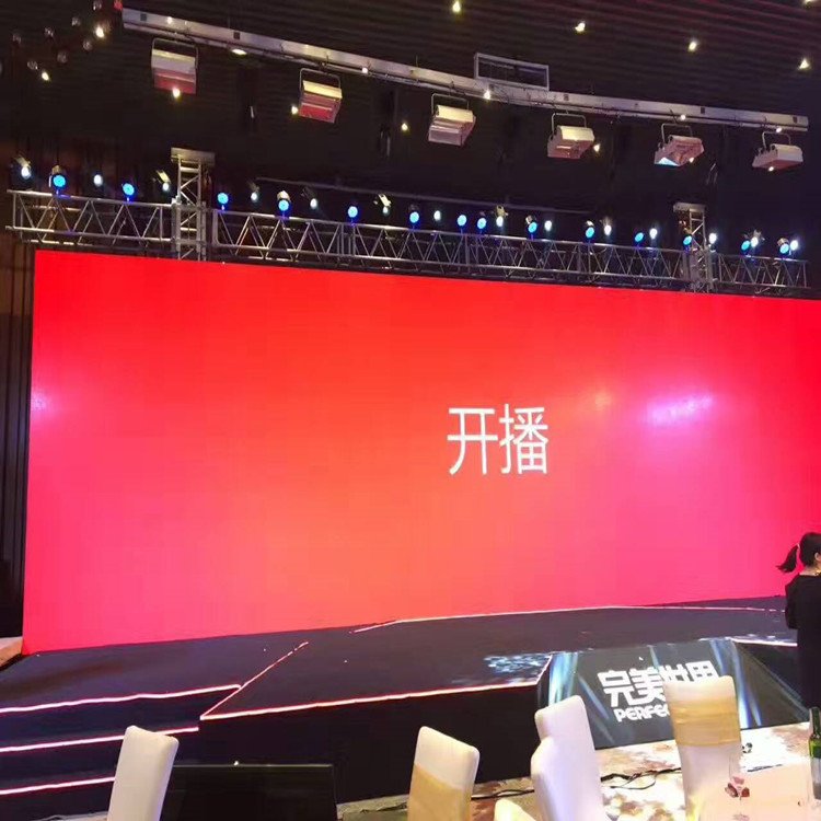 大田P1.8室内全彩显示屏